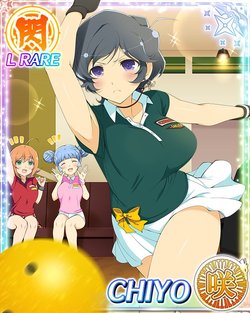 Senran Kagura New Wave Chiyo Collection