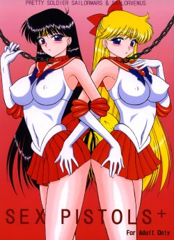 [BLACK DOG (Kuroinu Juu)] Sex Pistols+ (Bishoujo Senshi Sailor Moon) [Polish] [2005-04-20]