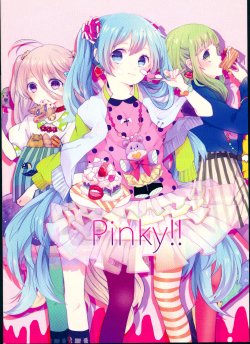 (VOCALOID PARADISE Kansai 3) [Clover (Hina)] Pinky! (VOCALOID)