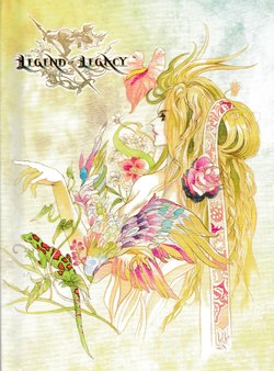 The Legend of Legacy Collector's Edition Artbook [English]