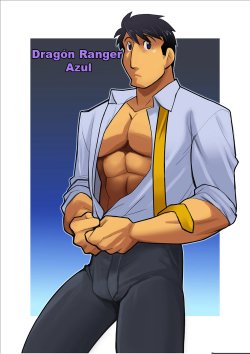 [Gamushara! (Nakata Shunpei)] Dragon Ranger Ao Hen + Aka Hen Bangai | Dragon Ranger Azul [Spanish] [Digital]