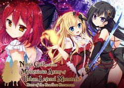 [Code：jp] Ninja Girl and the Mysterious Army of Urban Legend Monsters! ~Hunt of the Headless Horseman~