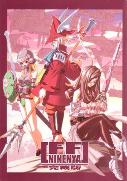 (C61) [Cu-little2 (Beti, MAGI)] FF Ninenya Kaiseiban (Final Fantasy IX) [English] [SaHa]