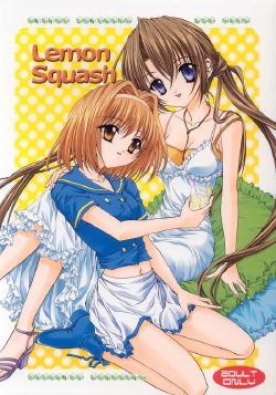 (C64) [Nekomiya (Nekomi Haruto)] Lemon Squash (Sister Princess)