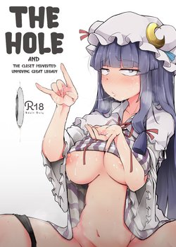 [Jikahatsudensho (flanvia)] Ana to Muttsuri Dosukebe Daitoshokan | The Hole and the Closet Perverted Unmoving Great Library (Touhou Project) [English] [Nisor] [Digital]