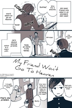 [Migihara] Shinyuu ga Joubutsu Shinai | My Friend Won't Go To Heaven [English] [TheElusiveTaco]