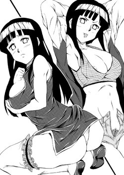 [Mametarouya] Hina Bitch (Naruto) [Portuguese-BR] [Lobozero]