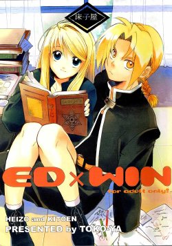 (C66) [Toko-ya (HEIZO, Kitoen)] ED x WIN (Fullmetal Alchemist) [Spanish] [Javiert239]