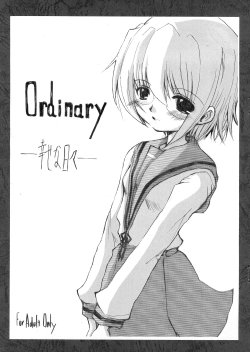 [Tousouya] Ordinary -Shiawasena Hibi- (The Melancholy of Haruhi Suzumiya)