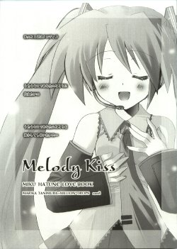 (C74) [MILLION☆DROPS (Tanimura Marika)] Melody Kiss (Vocaloid)
