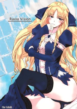 (SC39) [PaperCrown (Nagata Tsubasa)] Ruvia Vision (Fate/hollow ataraxia)