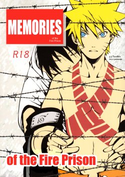 (C81) [3.5TOUSIN (Sorano Natsumi)] Hirou no Kioku | Memories of the Fire Prison (NARUTO) [English] [Utopia]