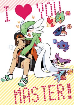 (C89) [Tobiiro Cat (Bano Akira)] I ♥ You Master!! (Pokémon Ruby and Sapphire) [Spanish] [Guilty3458] (edicion de color) (Sin marca de agua)