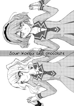 (Geinoujin wa Card ga Inochi! 12) [G-Scramble (Pallas)] Sukonbu to Chocolate | Sour Konbu and chocolate (Aikatsu Stars!) [English] [Lazy Lily]