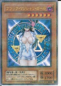 Yugioh cards (only)
