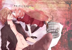 [OCELOT (Kadita)] phalaenopsis (Uta no Prince-sama) [Digital]