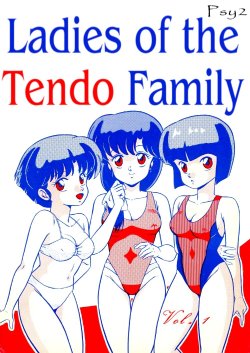 (C38) [Takashita-ya (Taya Takashi)] Tendo-ke no Musume-tachi - The Ladies of the Tendo Family Vol. 1 | Die Töchter der Familie Tendoh Vol. 1 (Ranma 1/2) [German] [Psy2]