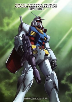 Gundam 2011 Calendar