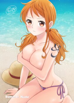 (C100) [HKS (CHOCO)] Summer Nude (One Piece)  [Sample]