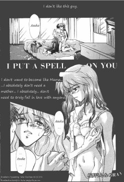 [GRAN, Sakuratsuki Rin] I Put A Spell On You (ANGELic IMPACT NUMBER 07 - Fukkatsu!! Asuka Hen) (Neon Genesis Evangelion) [English] [Sailor Stardust]