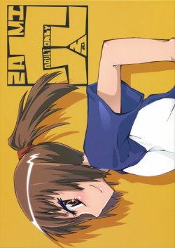 (C79) [Kurodenwa (Tonpu)] Sami Anal (Hoshi no Samidare) [English] [life4Kaoru]