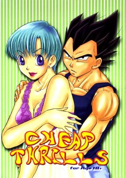 (C66) [Ryuujin-kai (HITO Ribuki)] CHEAP THRILLS (Dragon Ball Z) [English]