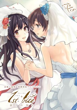 E-Hentai Galleries - The Free Hentai Doujinshi, Manga and Image ...