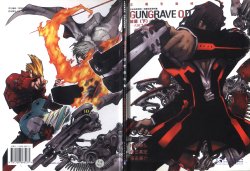 GUNGRAVE O.D. 公式設定資料集 -ARCHIVES-