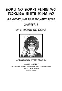 [Shiwasu no Okina] Boku no Bokki Penis o Rokuga Shite Ikina Yo | Go Ahead and Film My Hard Penis Ch. 2 (COMIC Aun 2016-06) [English] [/H/]