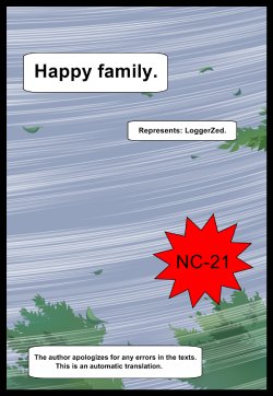 Happy Family by loggerzed