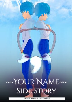 [KOI] Your Name Side Story [English]