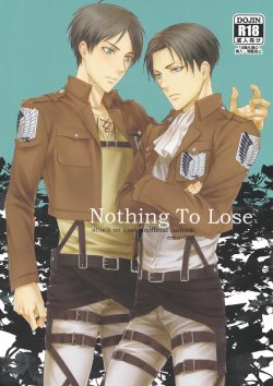 [Quarter Void] Nothing to lose (Shingeki no kyojin)