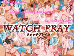 [Hyper Dropkick] watch pray (Witchblade)