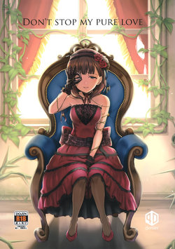 (C94) [40Denier (Shinooka Homare)] Don't stop my pure love (THE IDOLM@STER CINDERELLA GIRLS) [English] [CGrascal]