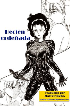 RECIEN ORDEÑADA [Spanish] [Rewrite] [SEXVILLA]