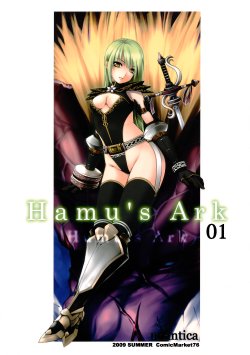 (C76) [noantica (O-ji)] Hamu's Ark 01