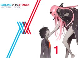 Daring In The FranXX, Material Book Vol.1