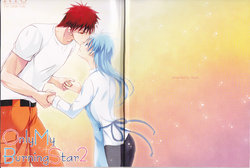 (Burning ★ Shake! 4) [Beni (Inoue Kiyoshi)] OnlyMyBurningStar2 (Kuroko no Basuke)