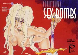 [Studio Proteus (Hiroyuki Utatane)] Countdown Sex Bombs 04 (English)