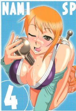 (C69) [ACID-HEAD (Murata.)] Nami no Koukai Nisshi Special 4 (One Piece)