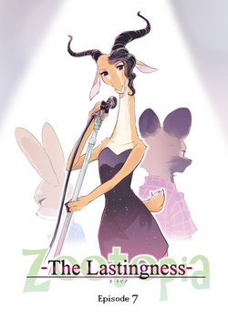 [Namagaki Okami] Zootopia - The Lastingness - Episode 7 (Zootopia)