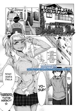 [Blmanian] gkkmjk - Gyaru Katekyo Maji Kawaii (COMIC Tenma 2013-04) [Italian] [World Hentai Ita]