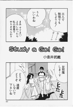 [Koganei Musashi] Study a Go! Go!