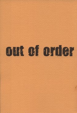 (CR33)[UROBOROS (Utatane Hiroyuki)] out of order (Gad Guard)