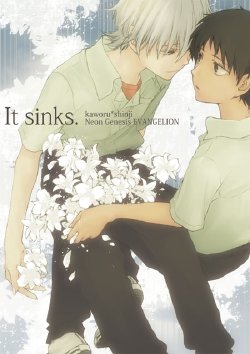 [Haimitai (Supana)] It sinks. (Neon Genesis Evangelion) [English]