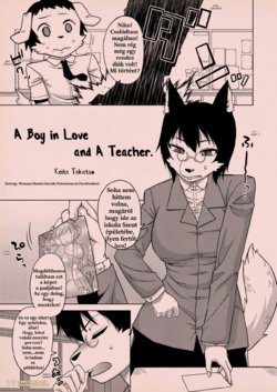 [Takatsu Keita] Koisuru Shounen to Sensei | A Boy in Love and A Teacher (The Kemono Book 2) [Hungarian][Hunnai Hentai]