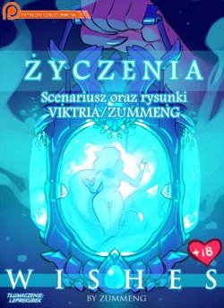 [Viktria] Wishes (Życzenia) [LepreKubek] [Polish]