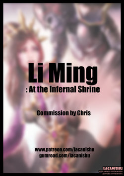 [lacanishu] Li Ming At the Infernal Shrine