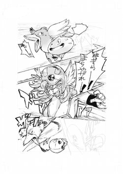[Oltlo] DraQue OneShota Manga (Dragon Quest III)
