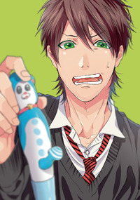 ogeretsu-tanaka-yarichin-bitch-bu-yarichin-bitch-club-vol-1